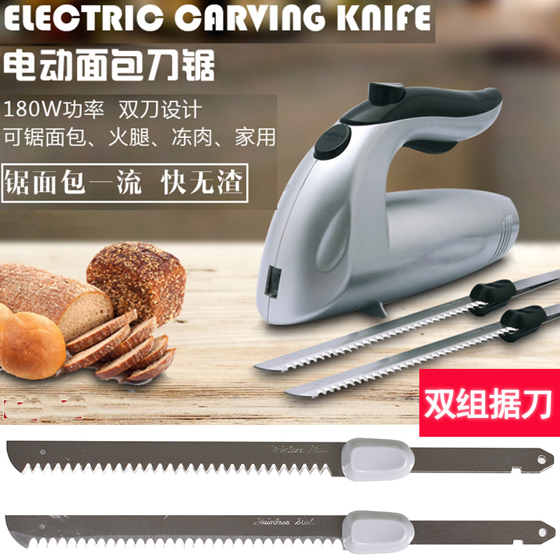 外貿廠家直供電動面包刀鋸刀烘焙不鏽鋼鋸齒雙刀鋸凍肉刀現貨180W