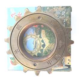 16T长城飞轮自行车16牙飞轮单速电动车飞轮童车死飞车飞轮