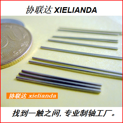 可非标制作钢针