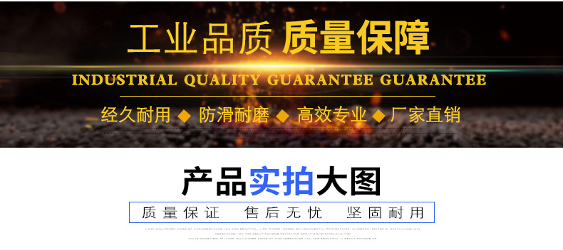 临沂鲁建工具厂_11