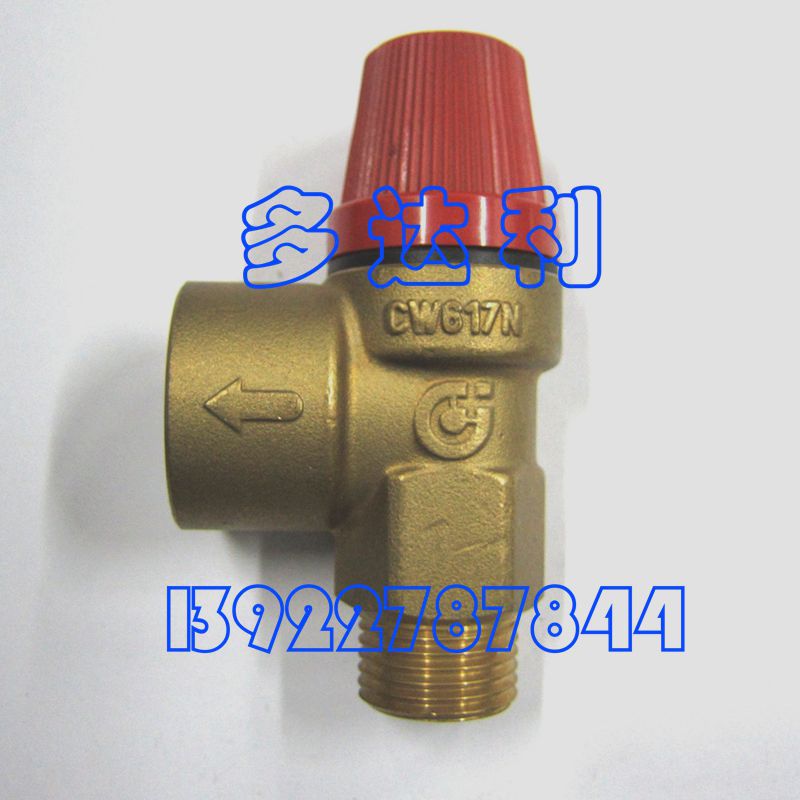 UM12LA025 30RARHˮ·ȫ ԭ