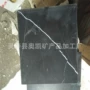 大量300mm黑色电气石板