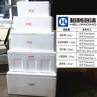 �S��ֱ�Nˮ����������5 10���b���f���b��ĭ�䶨��