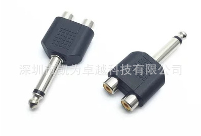6.35公对2个rca母转换连接插头音响音箱话筒麦克风接口插孔适配器