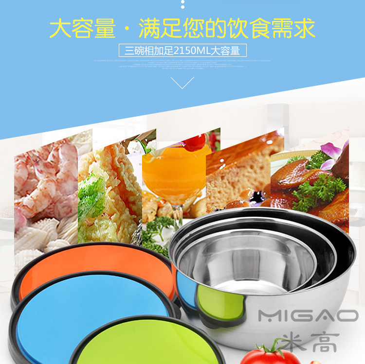 保鲜碗三合一_02_副本
