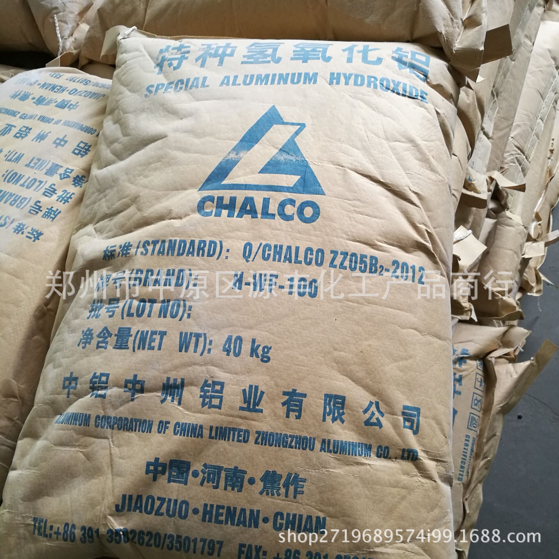 B354BE276A51412B1174991E90F5F2