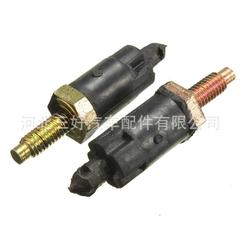 Applicable to Peugeot Citroën universal engine guard fixing nuts Engine hood bolt cap Z26