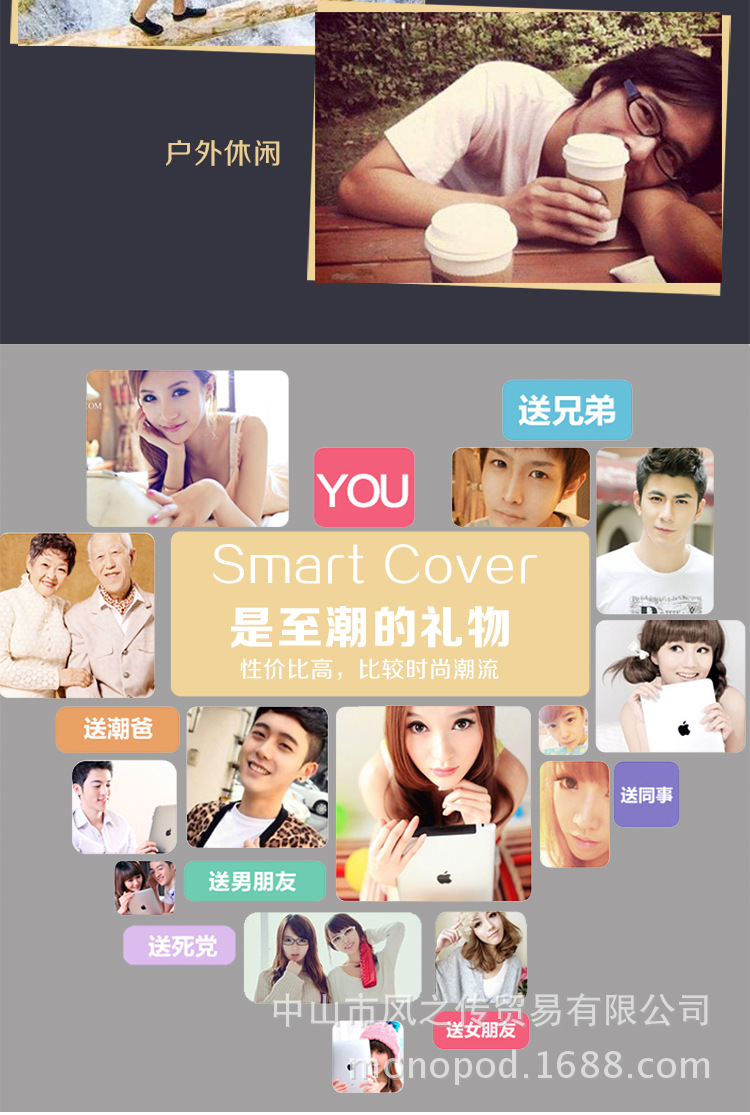 Bâton selfie en Alliage d aluminium - Ref 3386437 Image 25