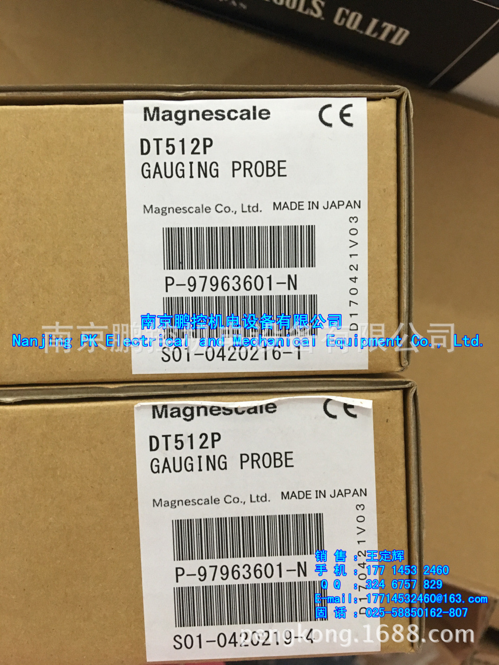 日本KANA链轮FBN50B25D40