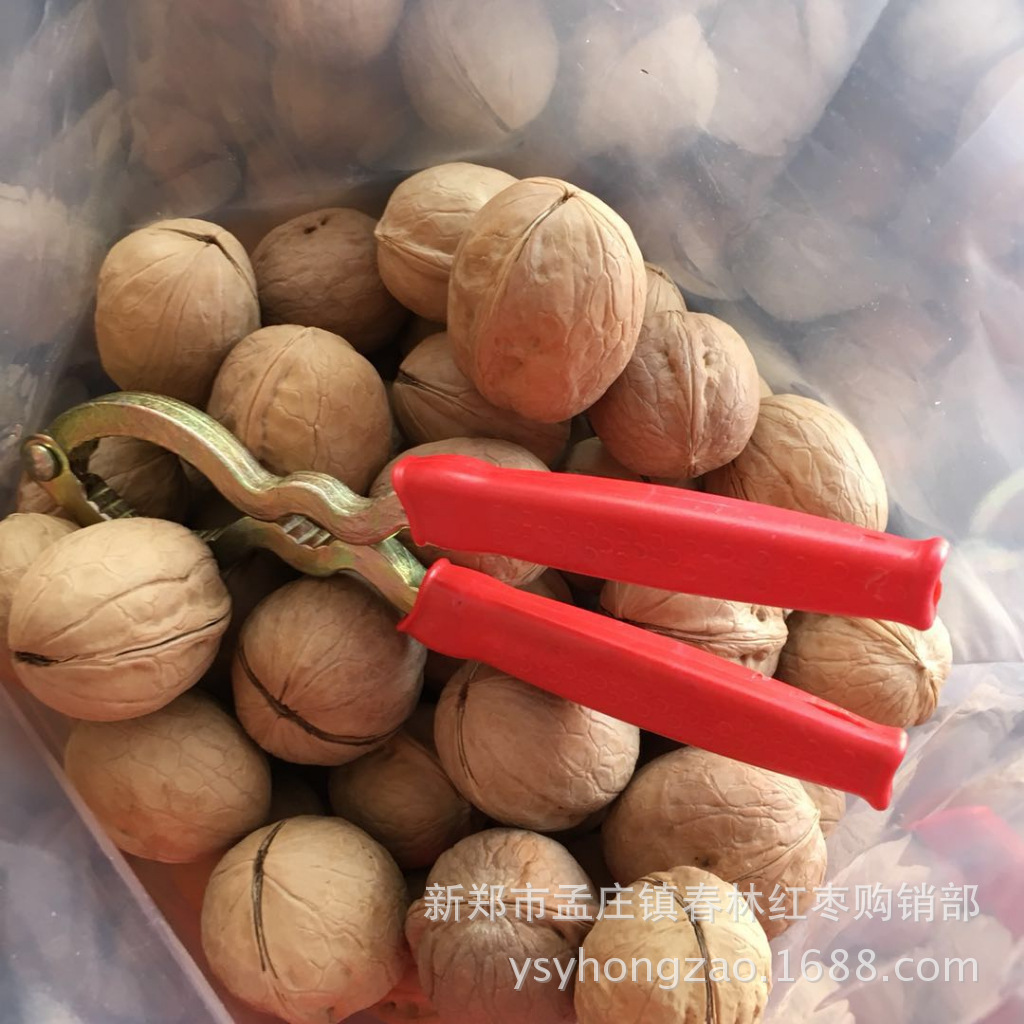 寰俊鍥剧墖_20171124150228