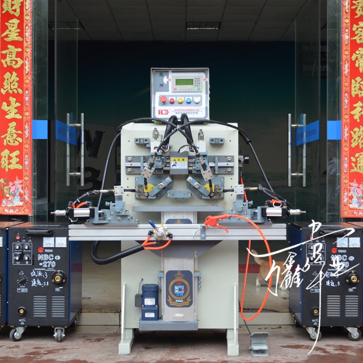 万鑫伟业/WXWY运转灵活WBAW系列体育场馆椅子-方管四枪同步焊机