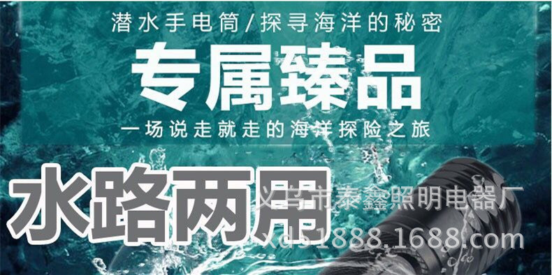 QQ图片20170831122245_副本