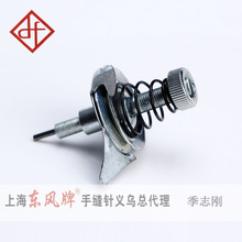 �A���� �^�@�� ��ʽ�����_̤�p�x�C����� �۷� ���� �w�S������