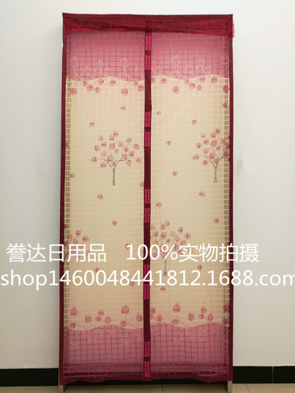 67E29BB0E11FD5BCF560501102875B