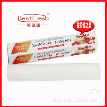 全网性价比 高食品级烘烤硅油纸百度烤肉纸 10米装烘焙油纸