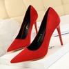 European and American fashion simple thin heel super high heel shallow mouth pointed suede thin sexy nightclub women’s s