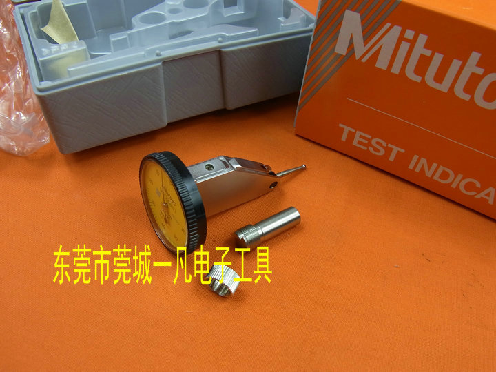 原装正品日本mitutoyo三丰 513-454E 指针式杠杆百分表 包邮