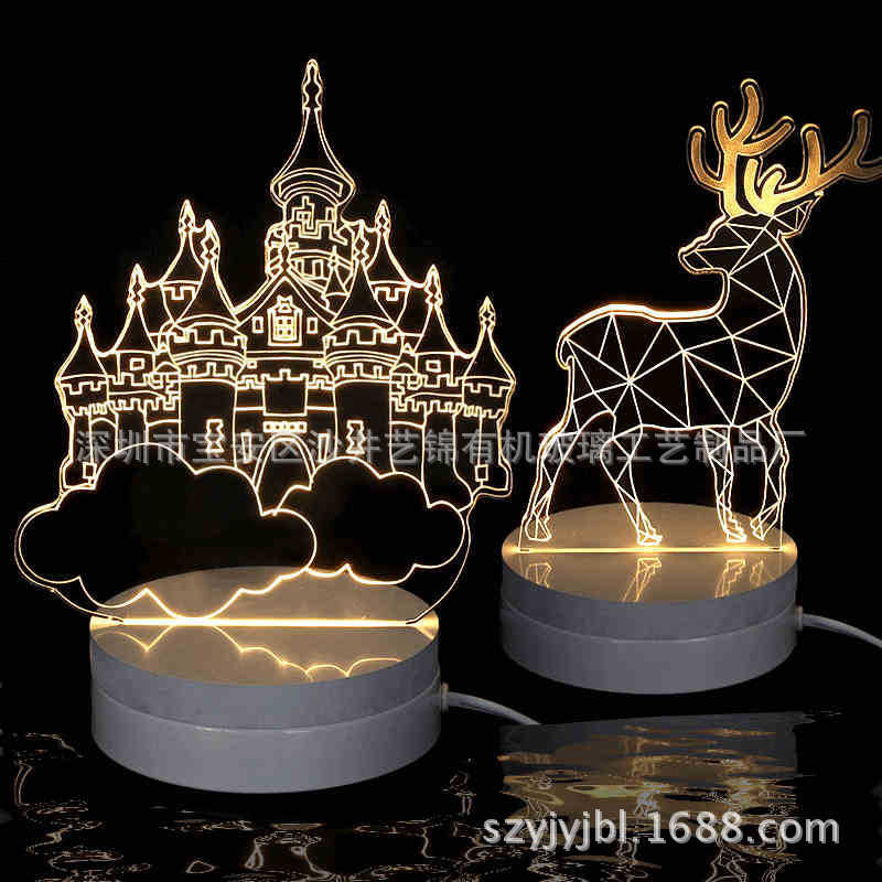 亚克力3D灯台灯夜灯视觉立体小夜灯有机玻璃LED装饰台灯礼品台灯