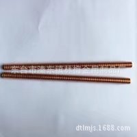 ���~����M5*30/40/50/55/60-1000���~�����ǃ����ǉ|Ƭ��ĸU�Ϳ�