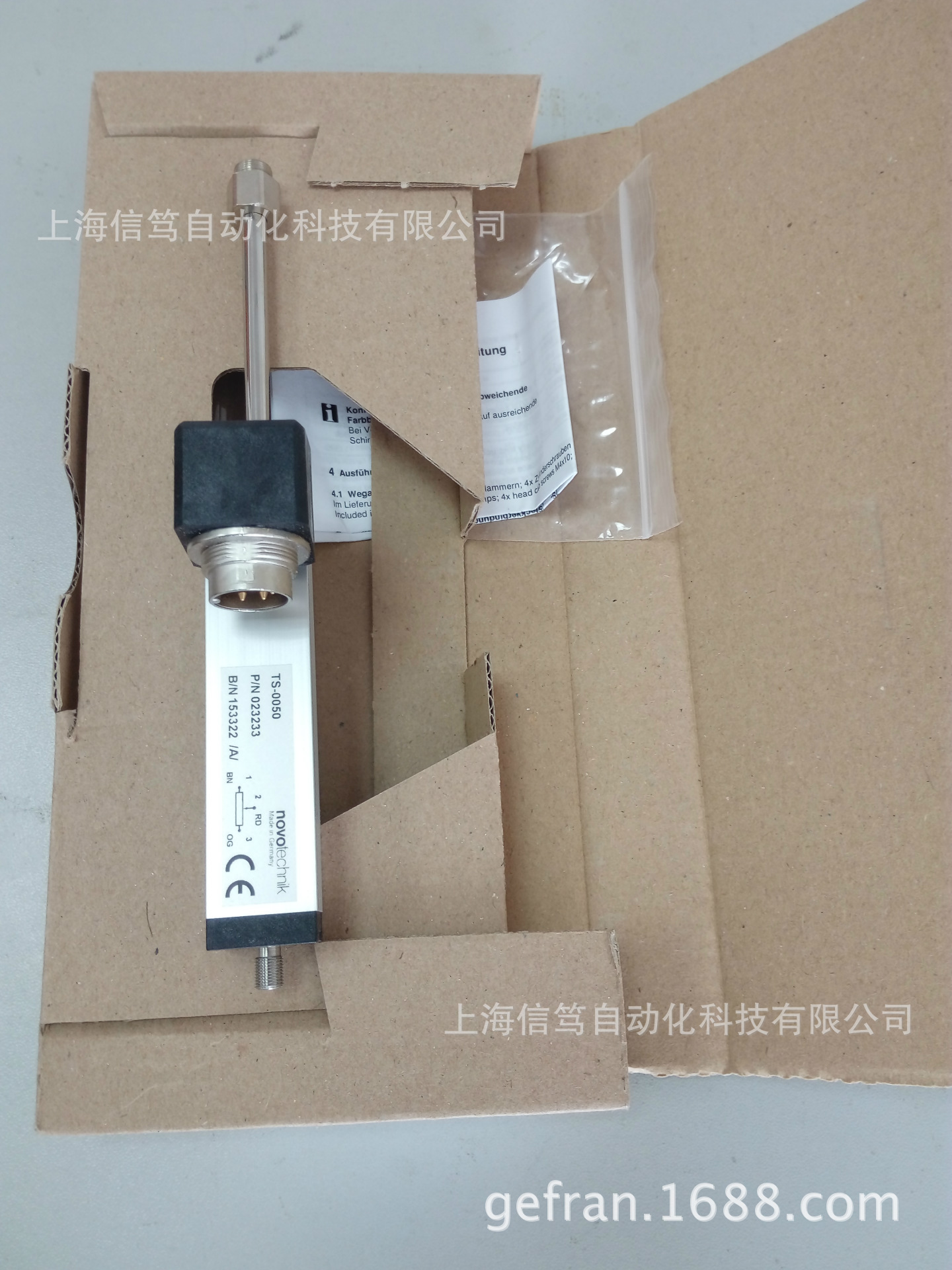 德国novotechnik位移传感器TS-0050电子尺TS-50