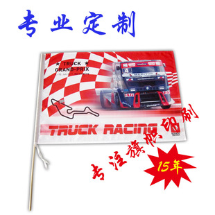 �����֓u���֓]�쌧������켰��V�����