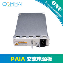 �m���A��H831PAIA�������Դ���о��������ܾW�j��؈