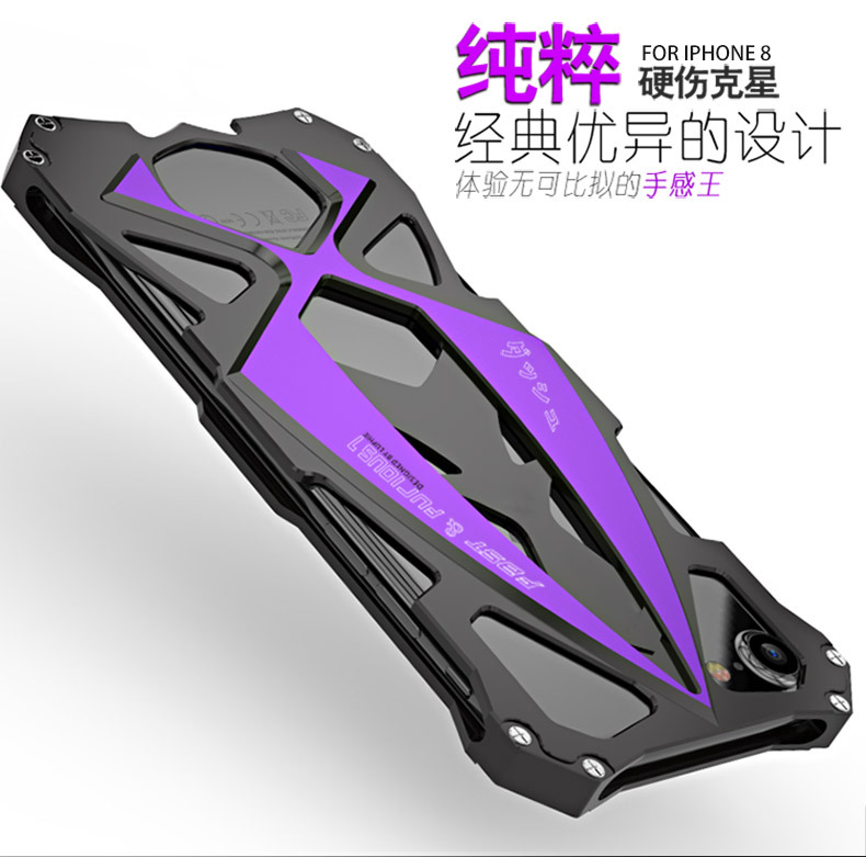 Luphie Roadster Sports Car Luxury Aluminum Metal Case Cover for Apple iPhone 8 Plus & iPhone 8