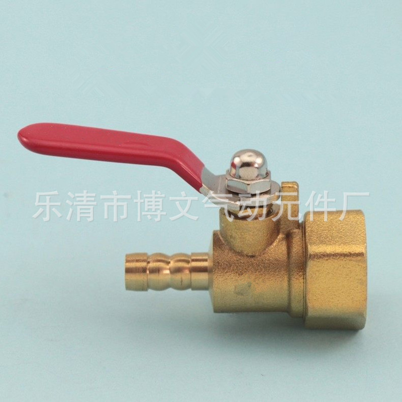 3分内丝转8MM快插球阀 胶管皮管软管直插阀门 3/8”*8mm宝塔开关