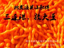 ���l�O��С�����Ŀ���Ŵ����B������Ư�~Ư��Ư����Ư