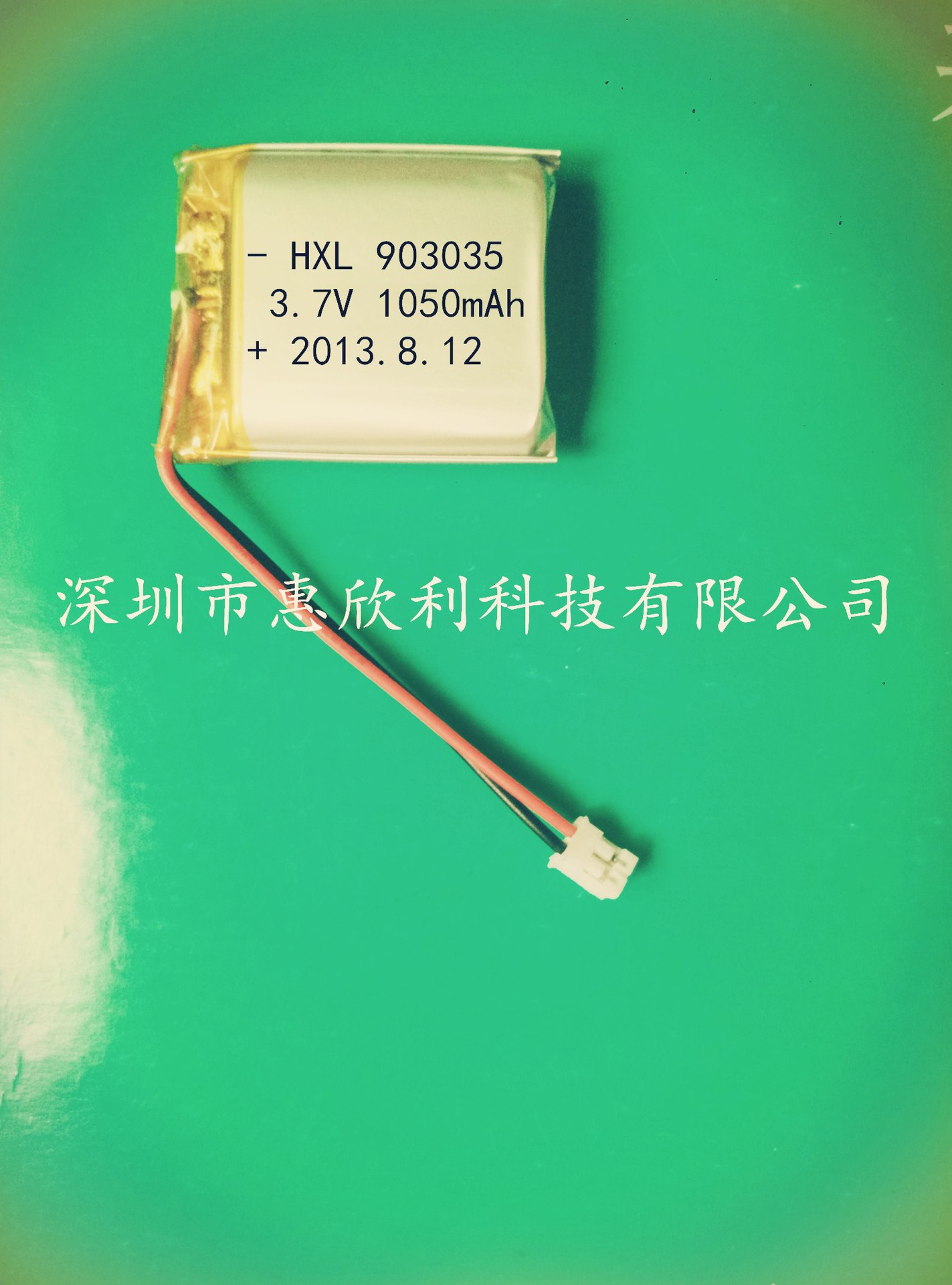 903035803035503035403035353035303035603035703035高容量锂电池