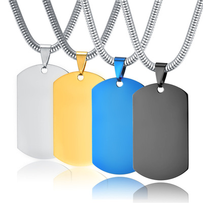 钛钢军牌不锈钢吊牌 金属狗牌批发刻字定做 广告促销礼品定制logo|ms