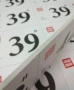 展示制作写真广告裱画板