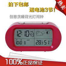 多功能学生闹钟儿童桌面时钟温湿度天气数字电子钟alarmclock钟表