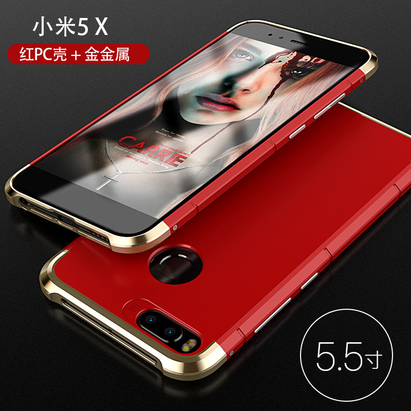 GINMIC Shield Aluminum Metal Frame Hard PC Back Cover Case for Xiaomi Mi 5X / Xiaomi Mi A1