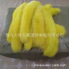 黄色*70cm长11cm宽直领