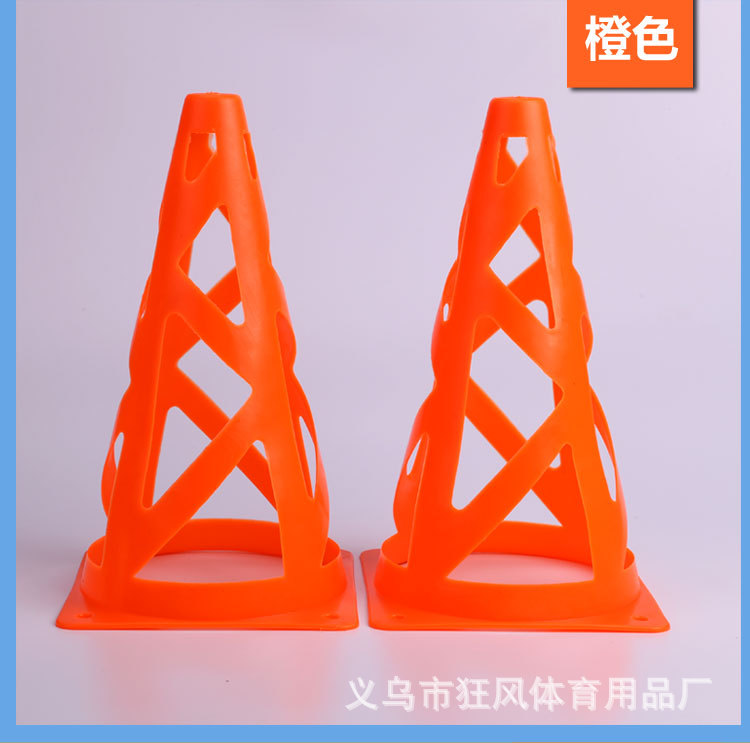 战术板模板5201_18