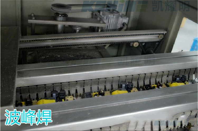 00波峰焊自动作业