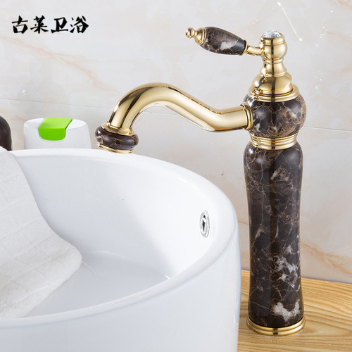 European natural jade countertop hot and cold faucet all-copper golden American art basin marble antique faucet