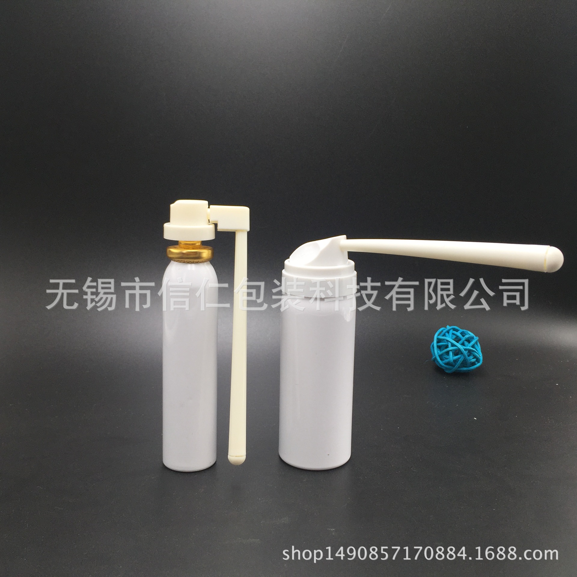 供应25*100mm 35*88mm 30ml毫升60ml毫升女性私密泡沫气雾罐-阿里巴巴