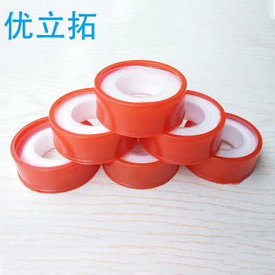 wholesale PTFE PTFE TAPE Corrosion Standard Parts seal up Raw tape thickening lengthen Bathroom Hardware parts
