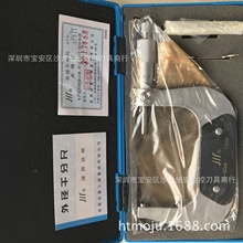 ȏٷֱ/⏽ǧֳ//@߶ȃx