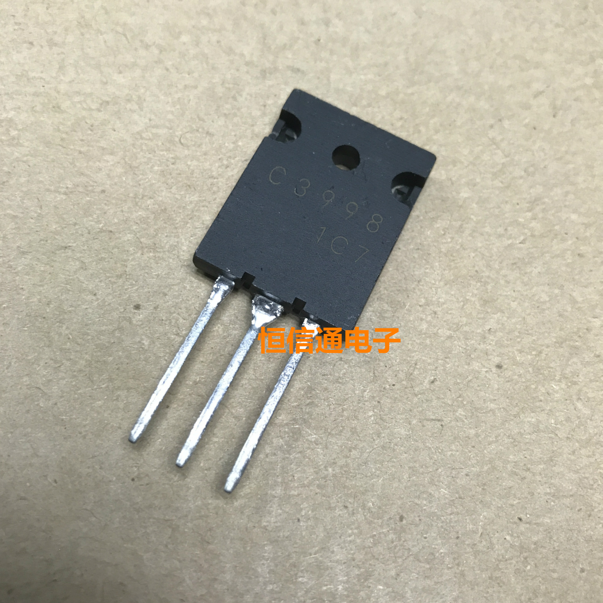 2SC3998 2SC3997 C3997 C3998 原装进口厂家现货量大价更优