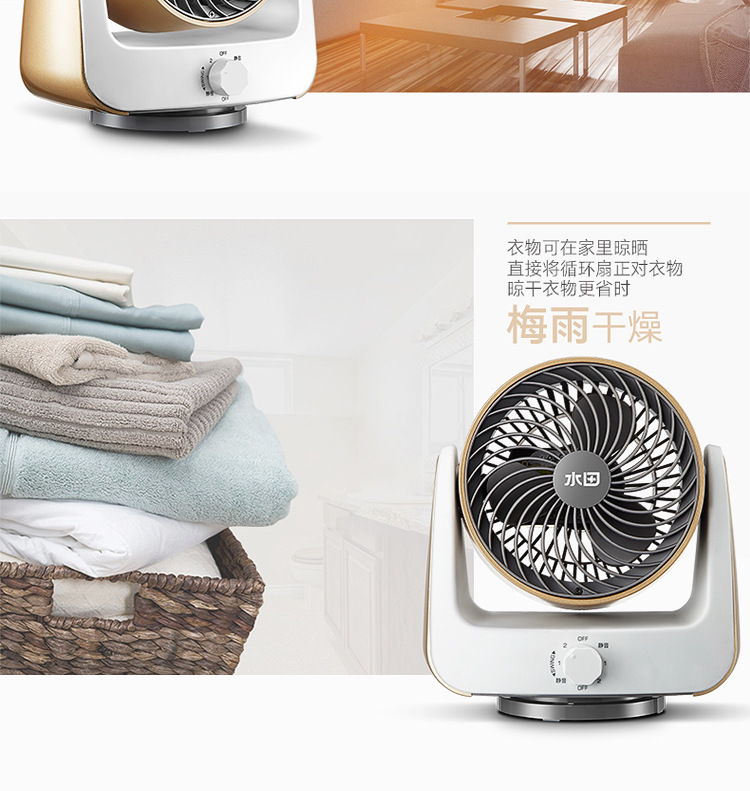 06A详情(修改版)_24