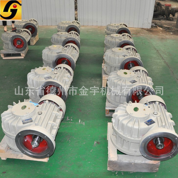 CWS圆弧齿蜗轮蜗杆减速机卧式硬齿面国标减速器厂家直销