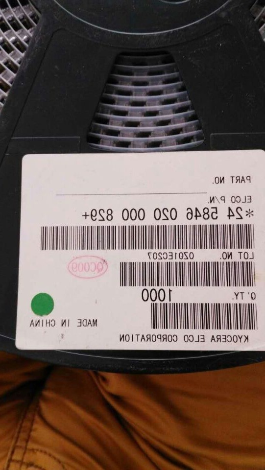 24 5846 020 000 829+ 245846020000829+ 母座20位继承原装有现货