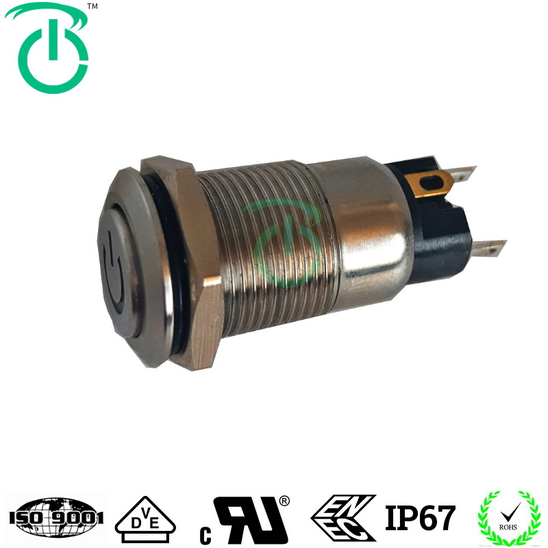 12mm户外防水金属按钮太阳能锂电池路灯灯具柜电源启动按钮开关