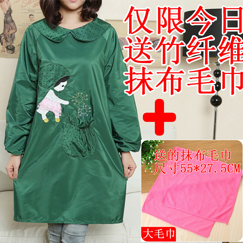 Estilo coreano de moda a prueba de aceite a prueba de agua de manga larga delantal pintura anti-vestirse monos de cocina mono adulto lindo