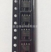 SD8583S SD8583STR  ԭװ�ֻ� ԭ�߿��ƿ��ص�ԴICоƬ