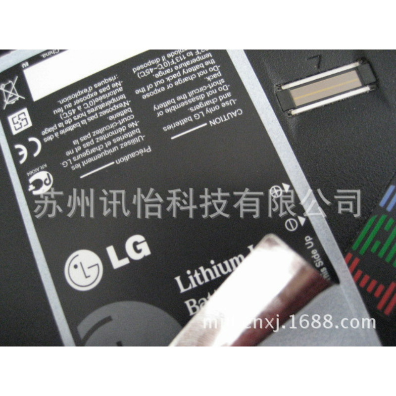 上海LINTEC YUPO 80(UV)F PA-t1-8K 100*60双排R21拼，K线标签厂