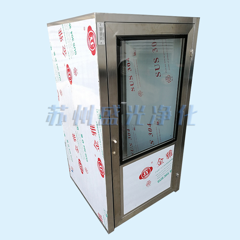 洁净传递窗双开门落地式传递窗电子互锁传递窗实验室不锈钢传递窗